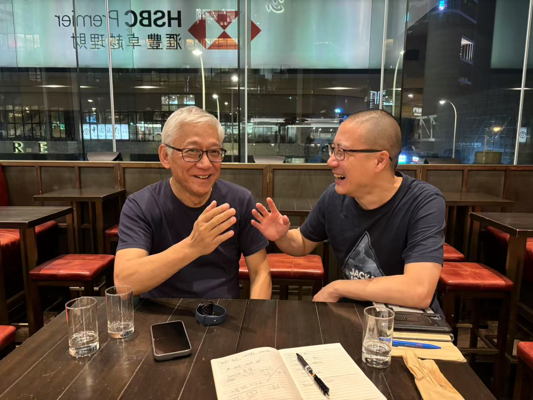 Strategic Collaboration