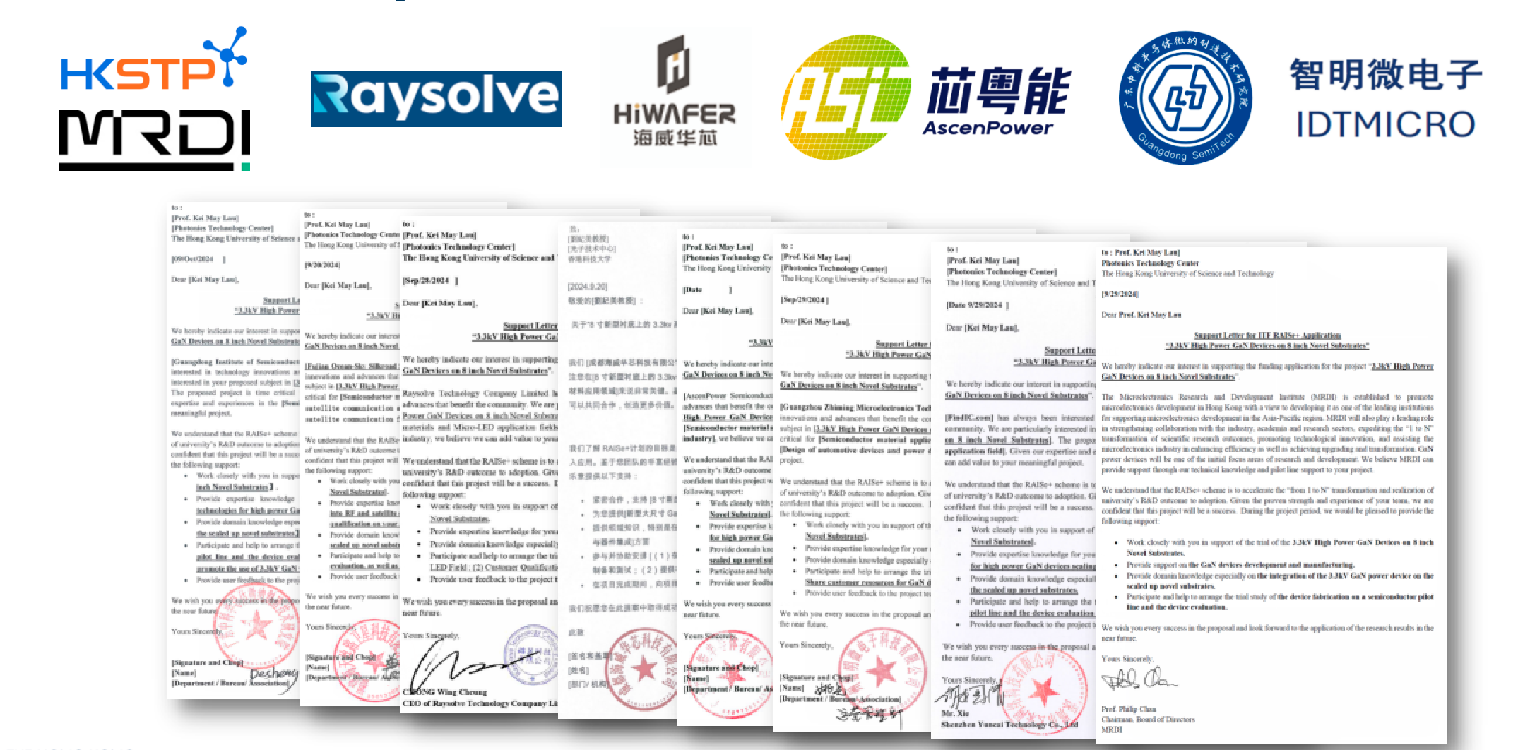 Partnership certificates and agreements
